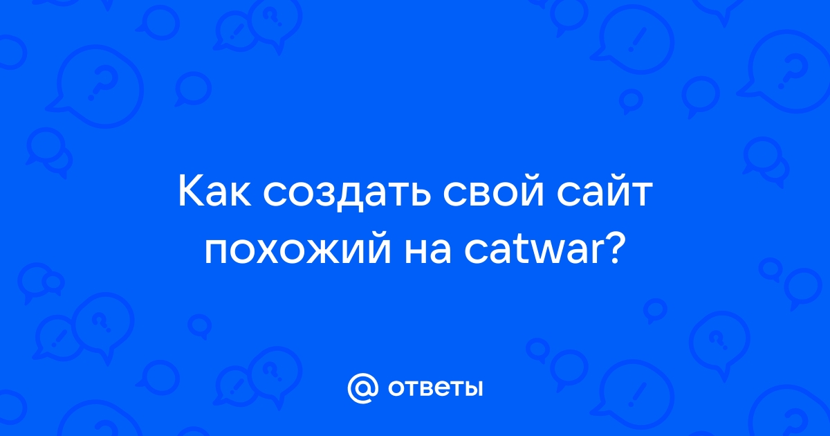 Как найти свое фото на чужих сайтах