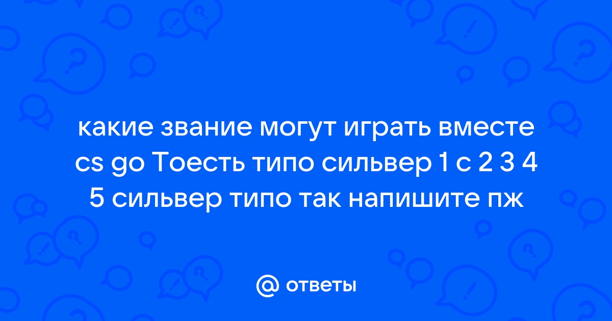 Будут ли различаться рисунки детей обоснуйте ответ