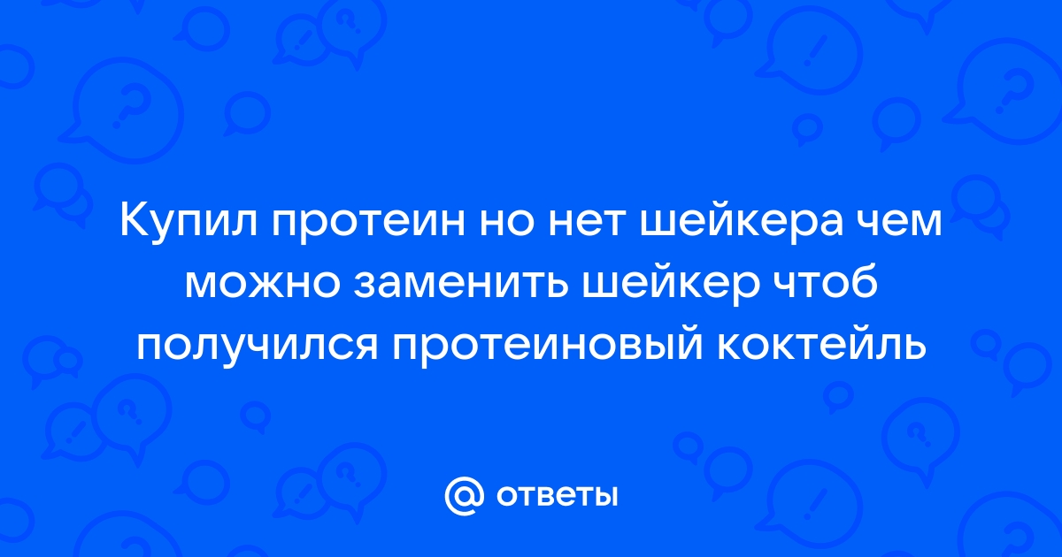 Очень быстрый слишком быстрый кэш чистый