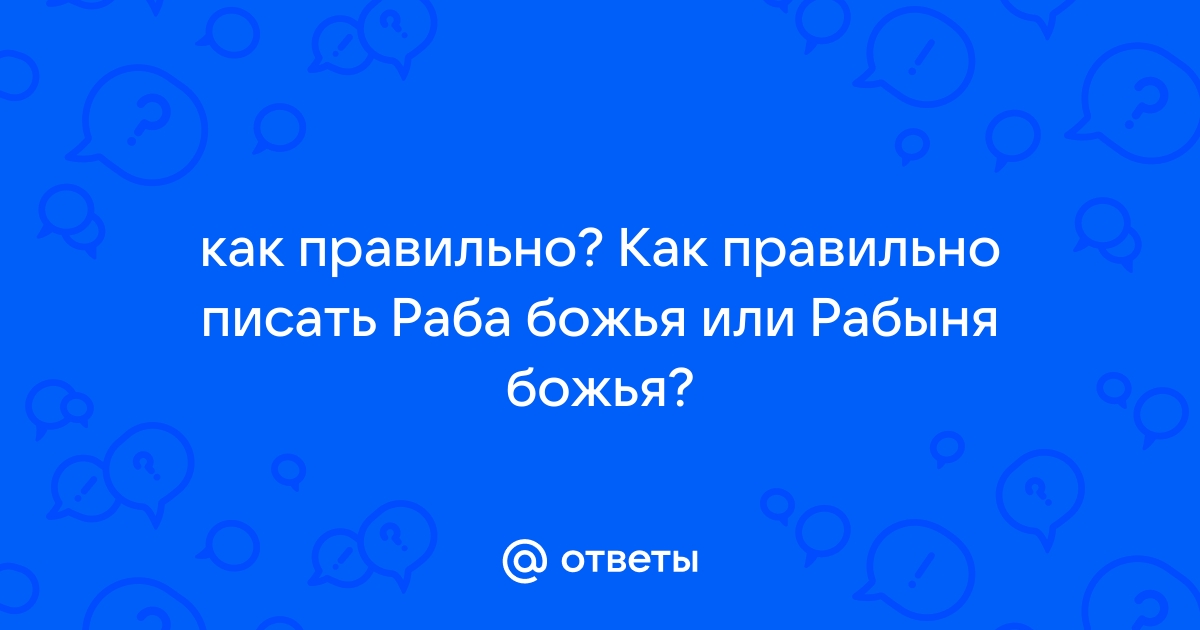 Как писать про духи - Сделаемский блог