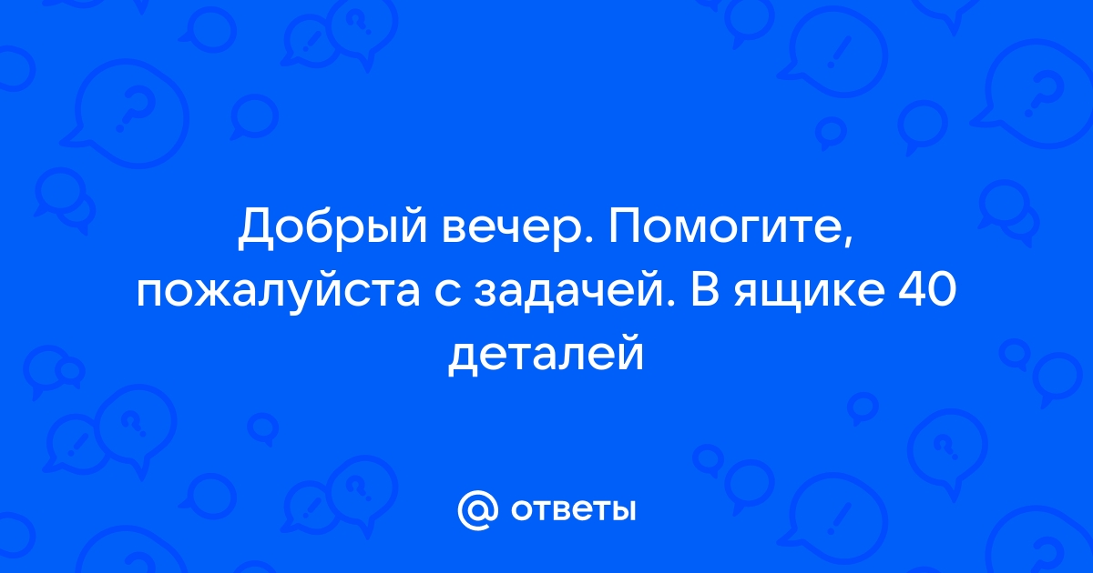 Встал из за стола подошел к окну закурил много думал плакал