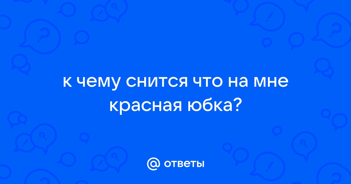 Клинок Гармонии [Илья Кишин] (fb2) читать онлайн