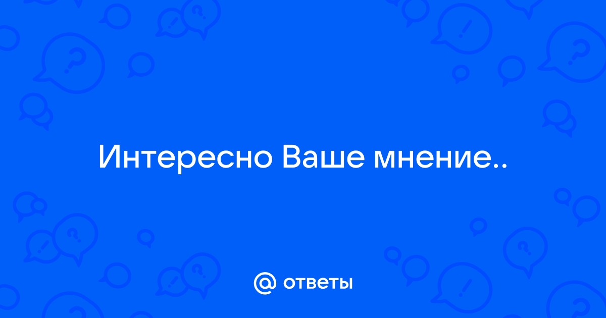 Развращенная дама засаживает вибратор внутрь влагалища