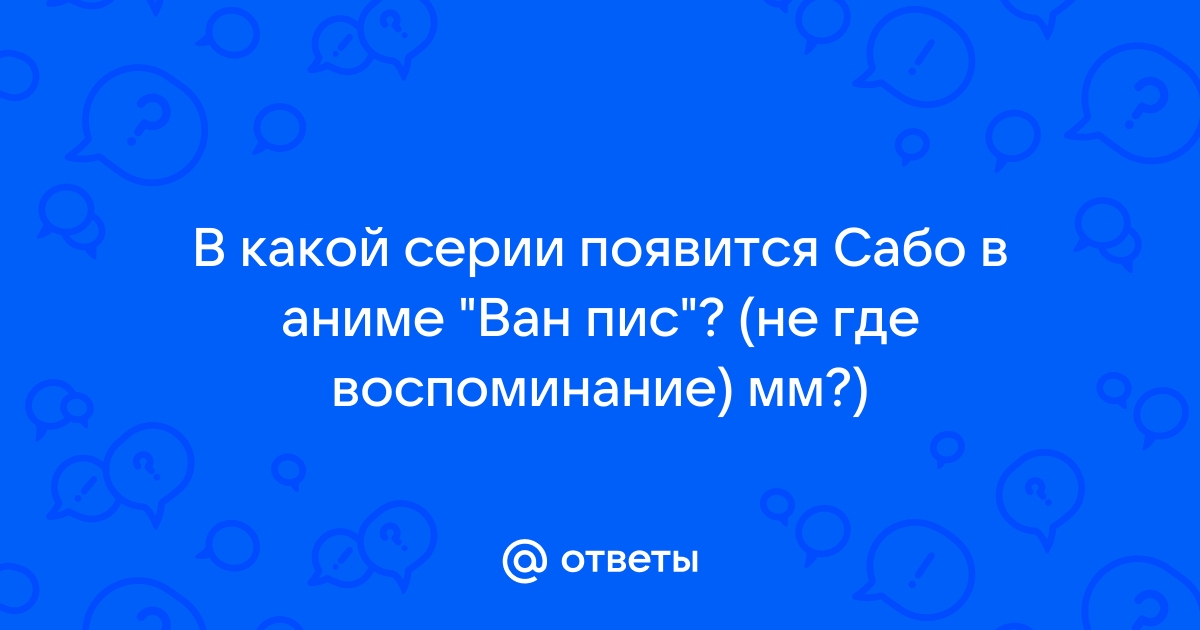 Как посмотреть воспоминание в вк на компьютер