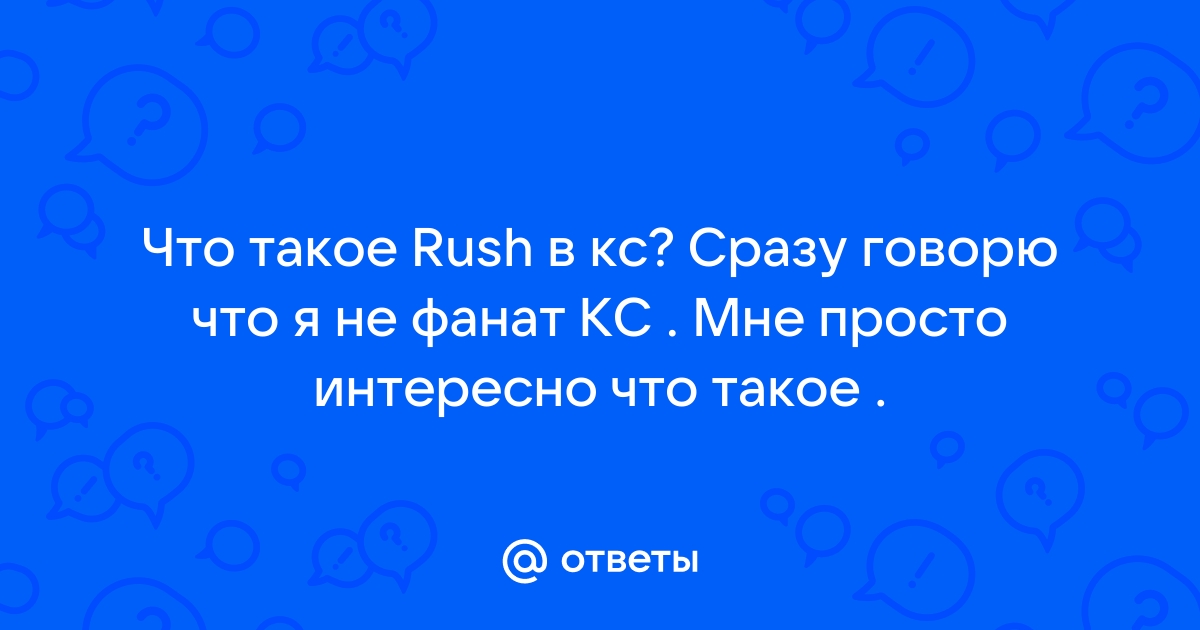 Касперский я понимаю риск но хочу продолжить