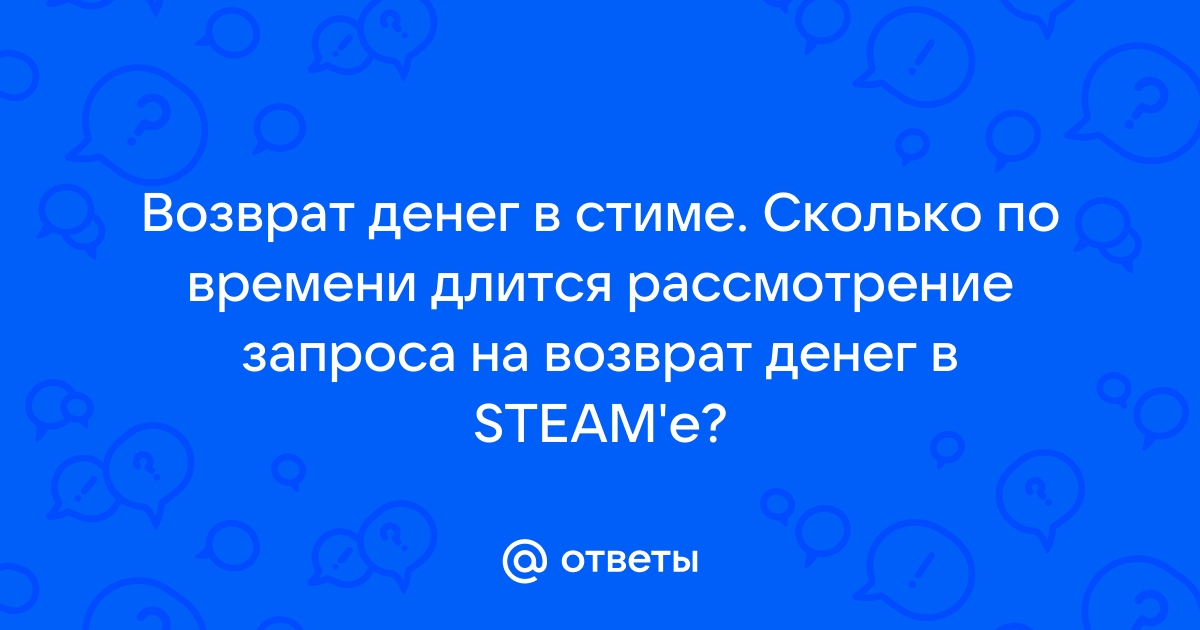 Сколько длится цпд по времени в мвд