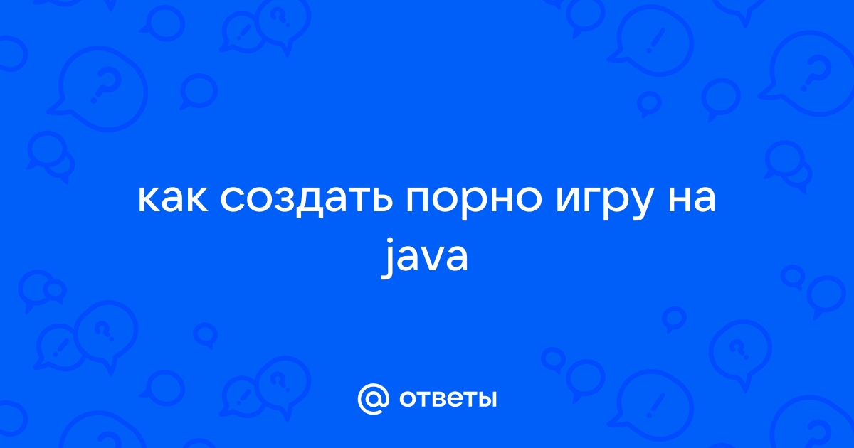 21 экзотическая идея для ролевых игр, которые помогут усилить непослушание в отношениях