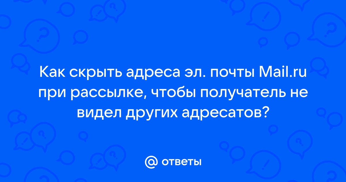 Какой риск если не утвердить телефон и эл почту клиента