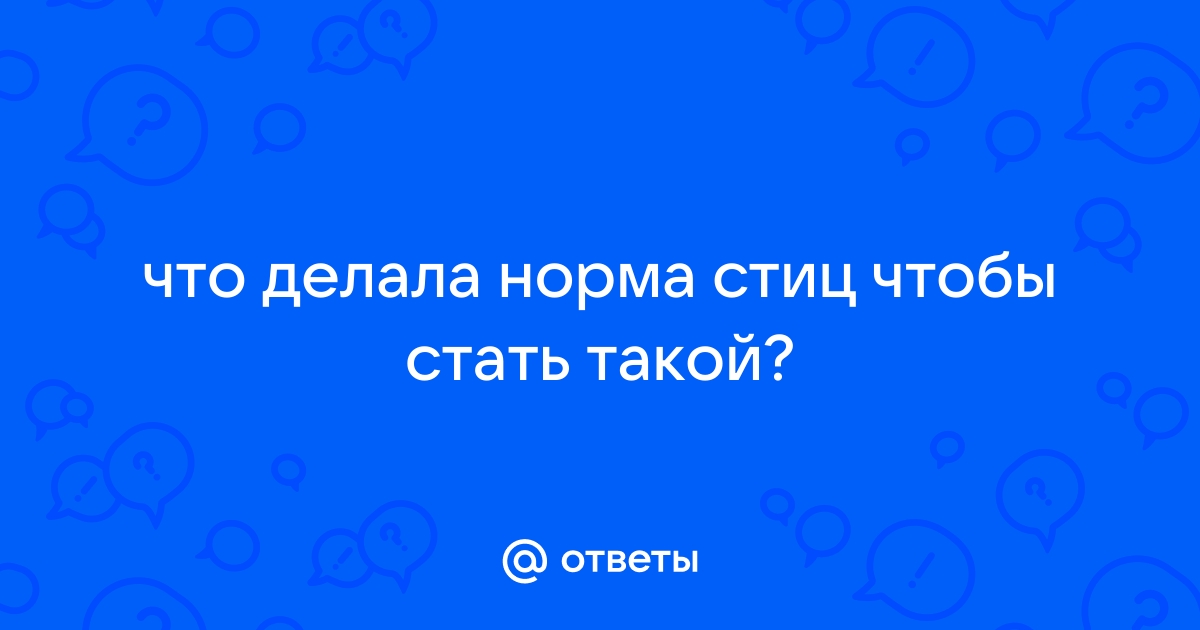 Каждая по 30 килограммов: как живет женщина с самой большой грудью