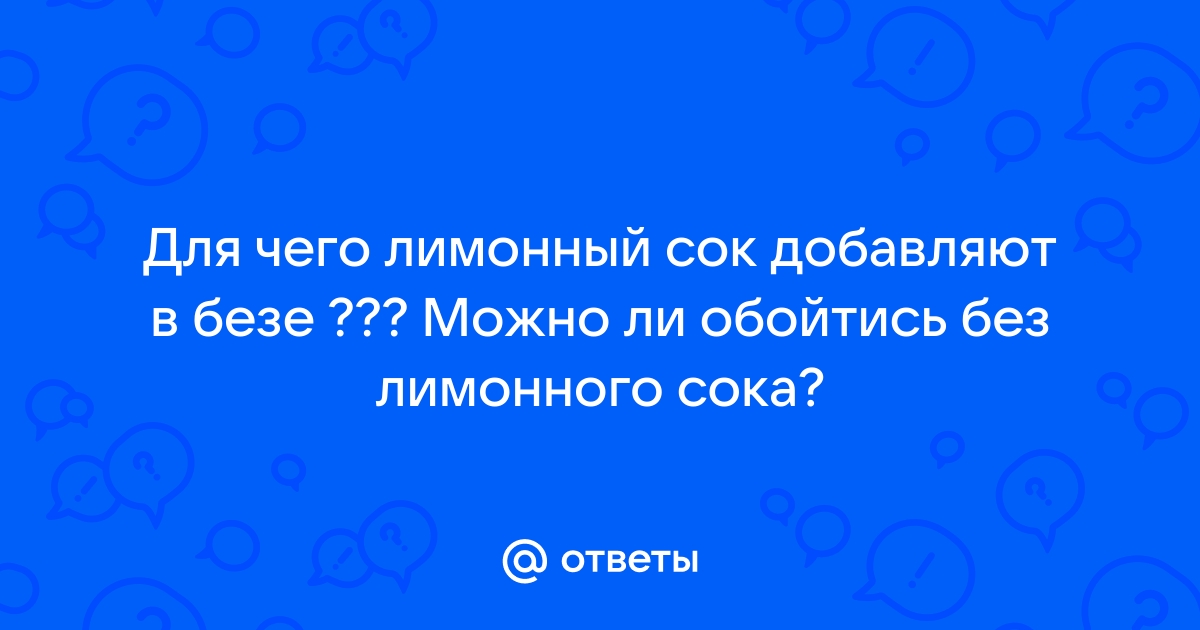 Как вы думаете можно ли обойтись без драйверов обоснуйте ответ