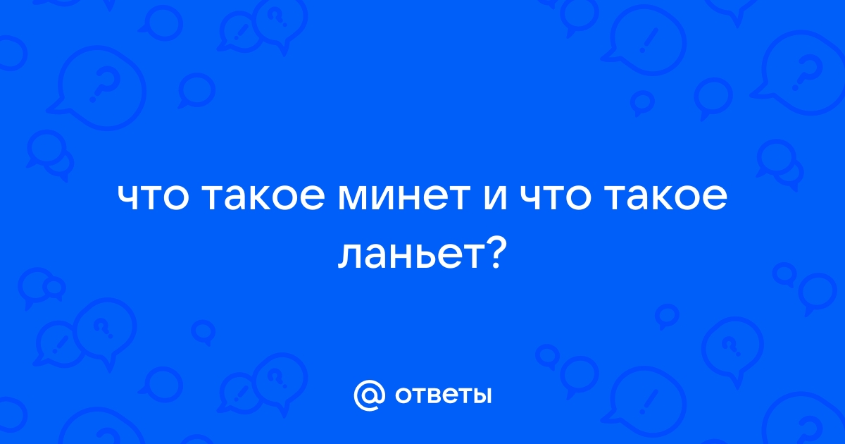 Куни новое порно видео