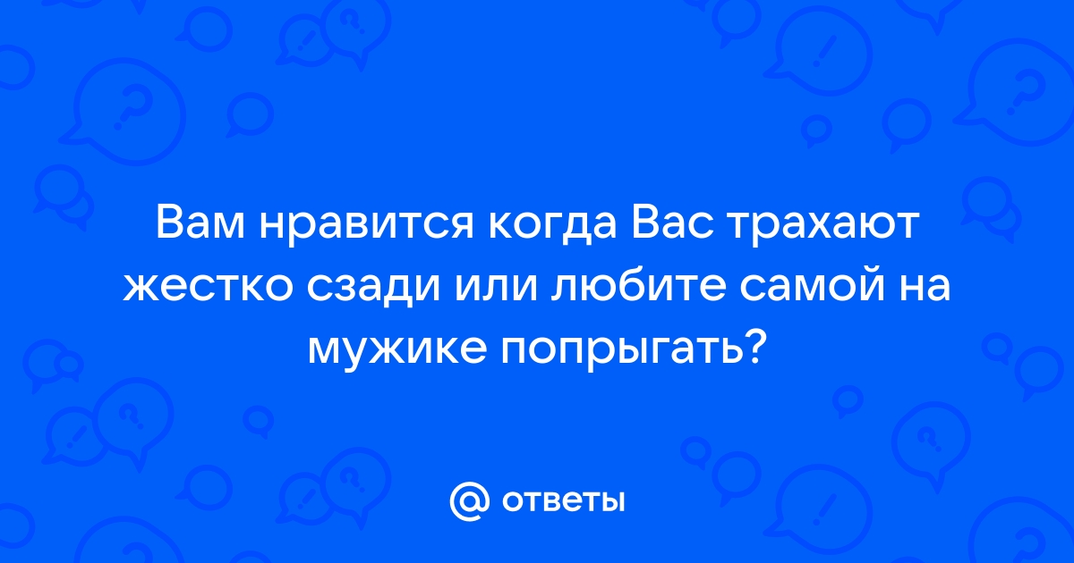 Почему болит спина по утрам?