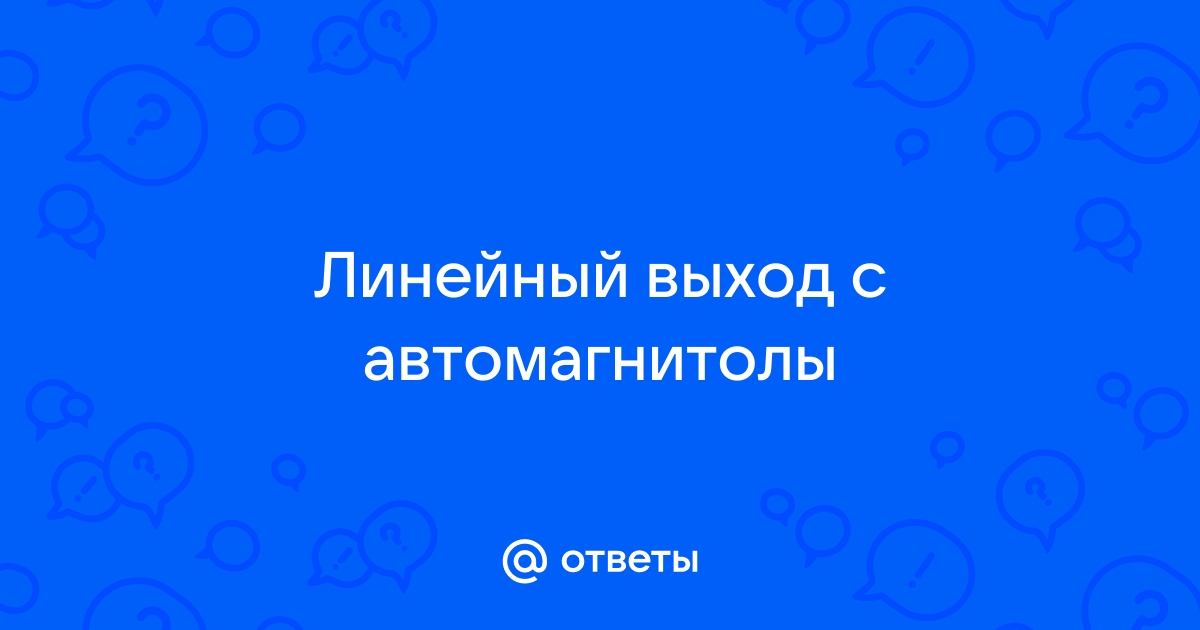 Карлос Сайнс: истории из жизни, советы, новости, юмор и картинки — Горячее | Пикабу