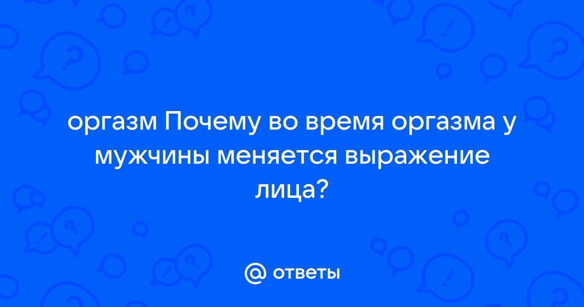 Читать онлайн «Сексуальный фастфуд. Физиология отношений глазами женщины», Е. В. Макарова – ЛитРес