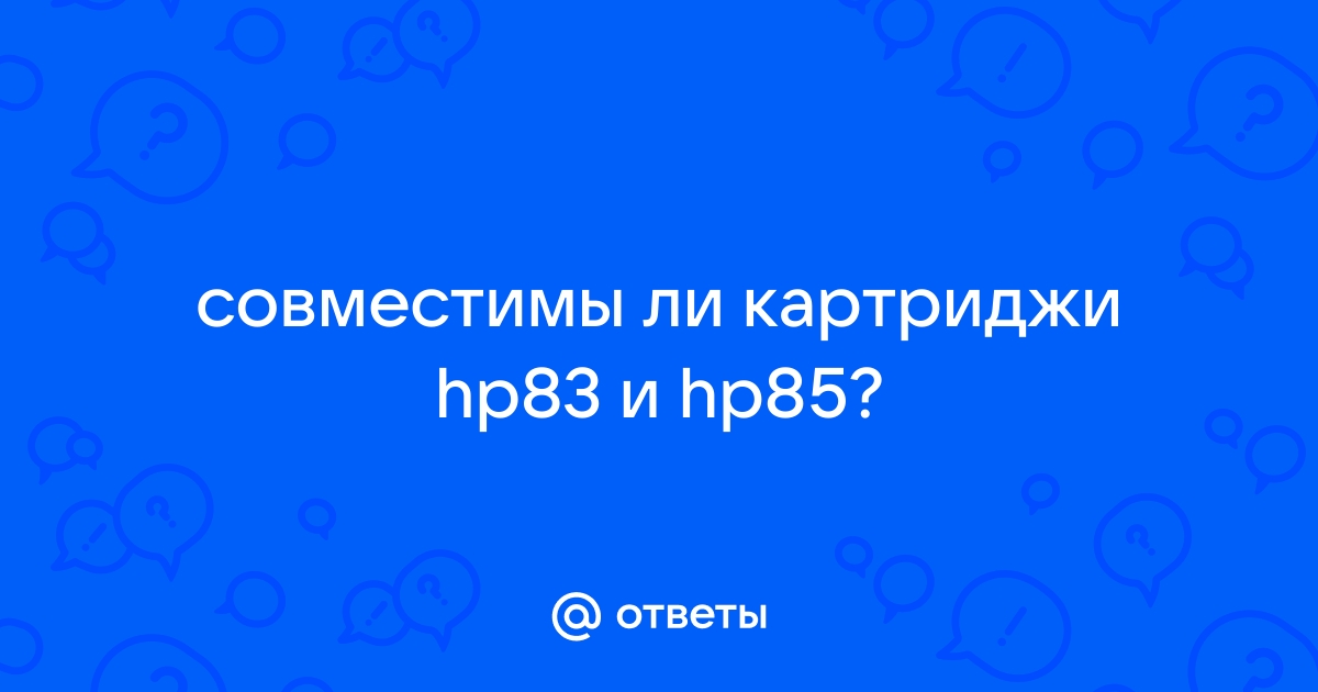 Ошибка связи с механизмом hp 477