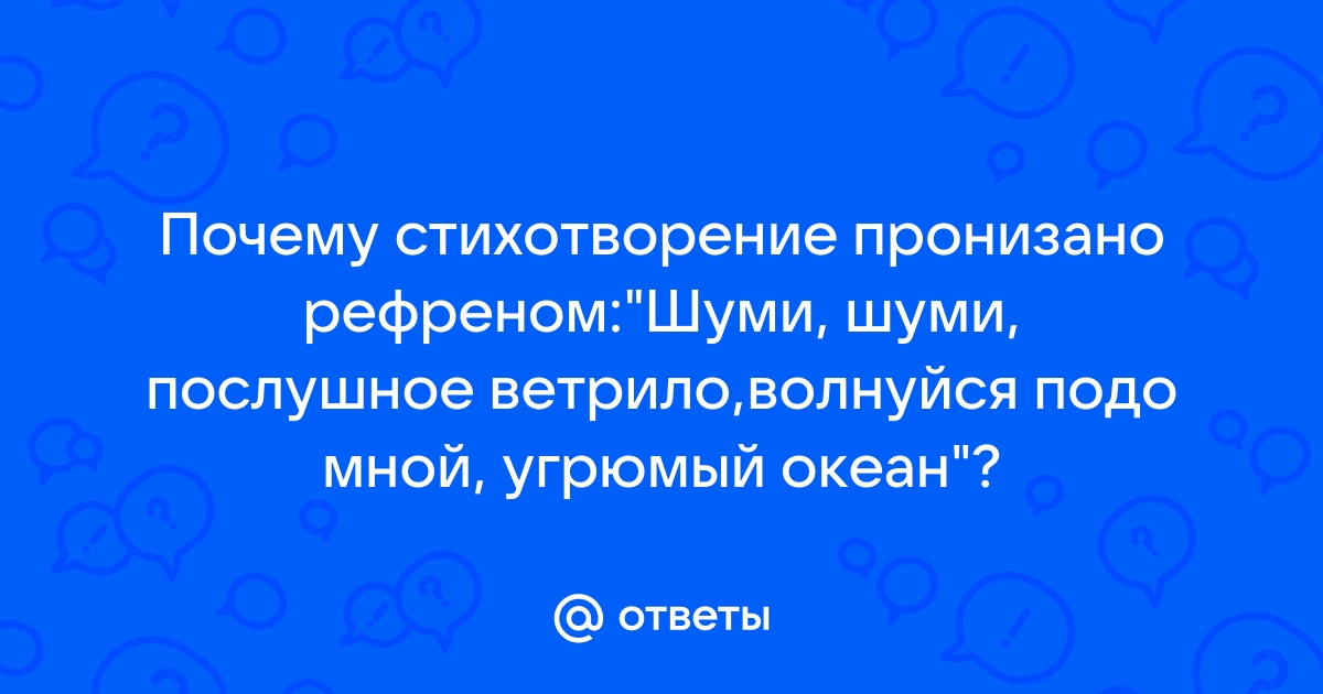 Солдаты (телесериал) — Википедия