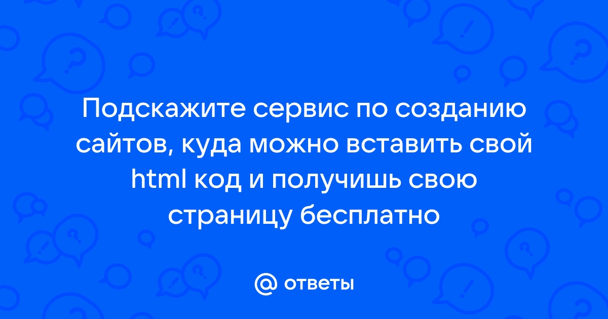 Куда выложить фото для общего просмотра по ссылке