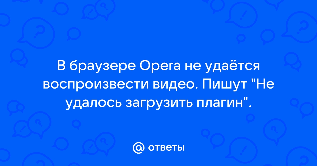 Как устранить ошибки на iPhone в видео при загрузке, сохранении