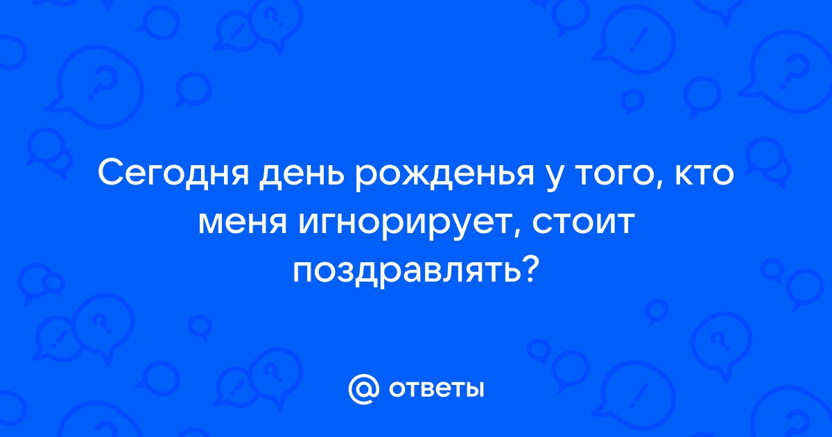 Представьте день без гаджетов как этот день будет отличаться от вашего обычного дня