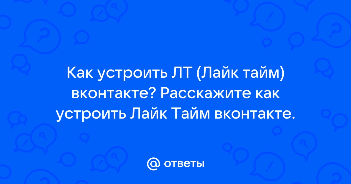 Картинки из интернета: как использовать и не нарушать закон