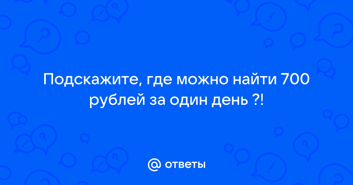 Где найти опенсорс проекты