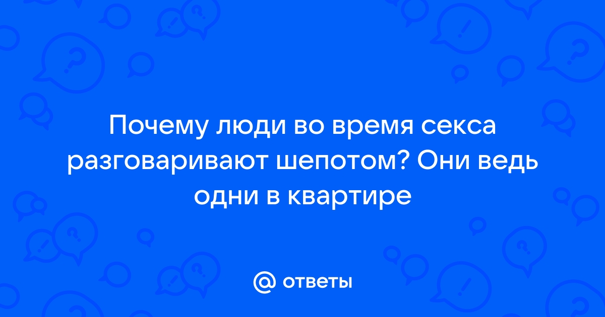 Брейнгазм — удовольствие твоего мозга