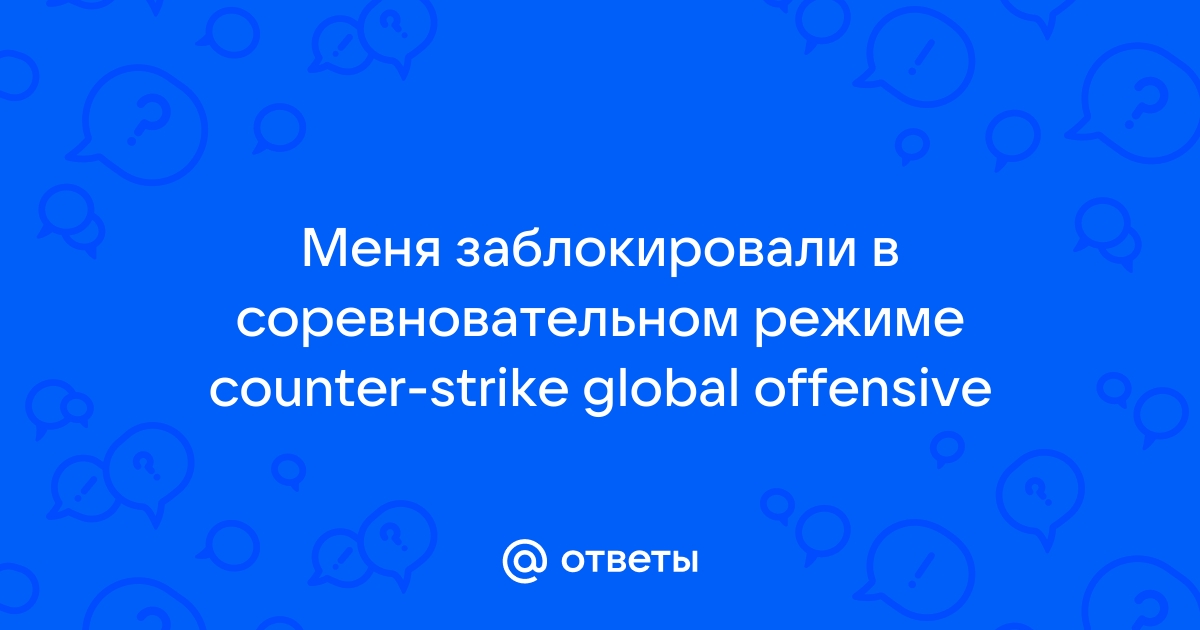 Counter-Strike 2: как получить доступ к бете, когда выйдет игра — официальный FAQ от Valve