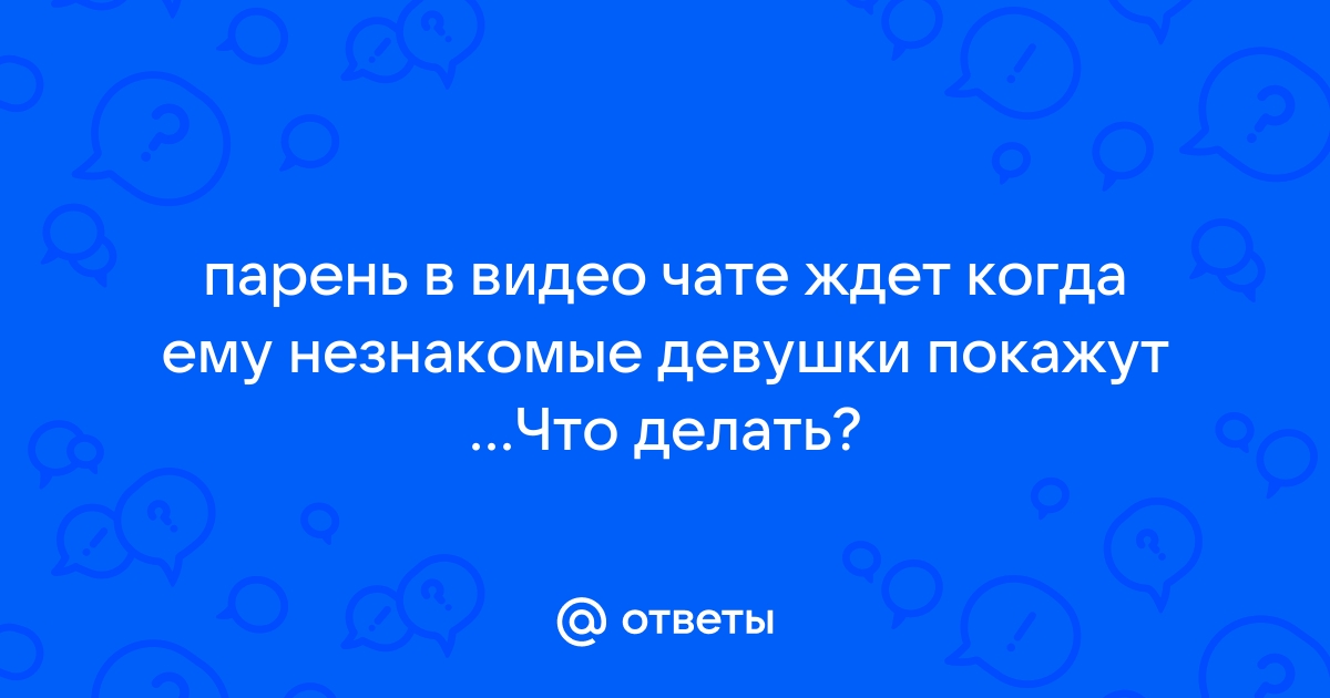 Застрявшая в лифте пара и падение девушки из окна. Главные новости Воронежа и области за 1 августа