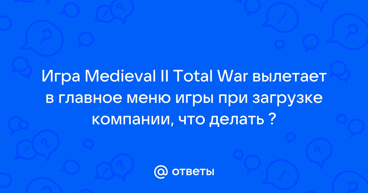 Можно ли поменять ставки по фразам при загрузке кампании при помощи xls файла