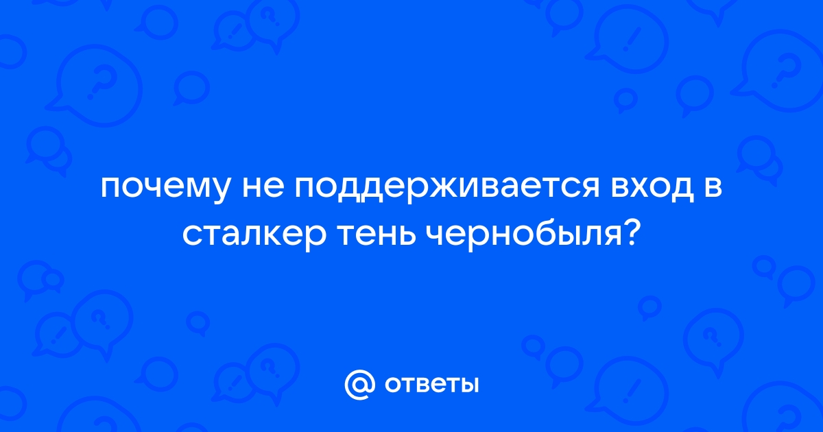 Почему не поддерживается ютуб на хонор