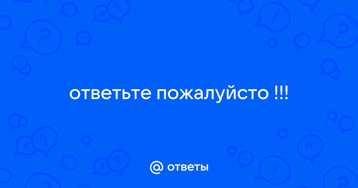 В доме дубровского было ветхое крыльцо двор был похож на некошеный луг