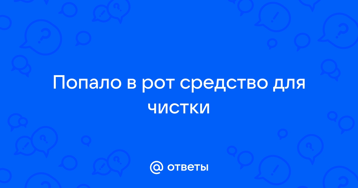 Читать книгу: «Забвение пахнет корицей», страница 2