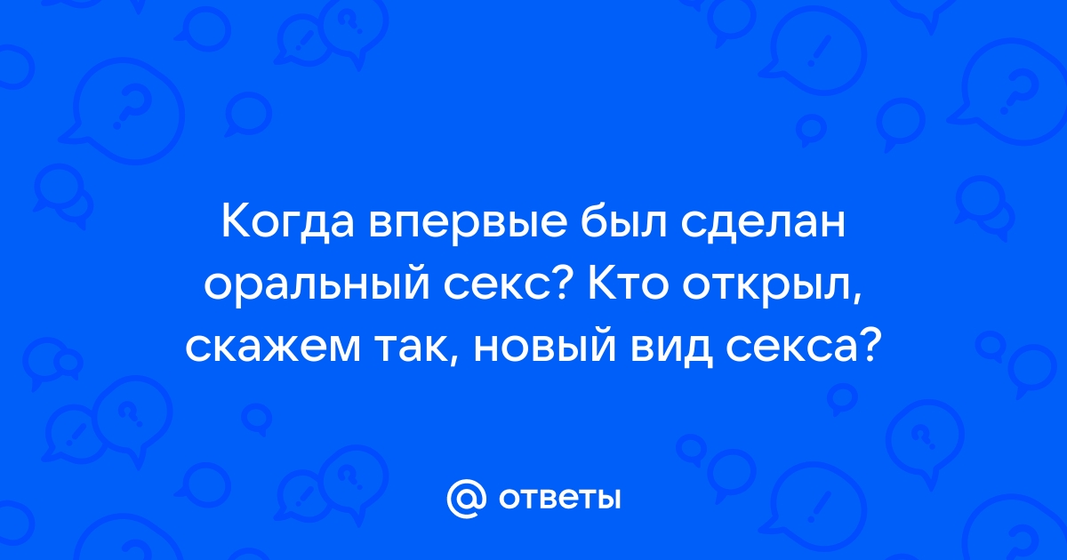 про одного итальянца : Армейский Раздел : gold-business.ru Talks