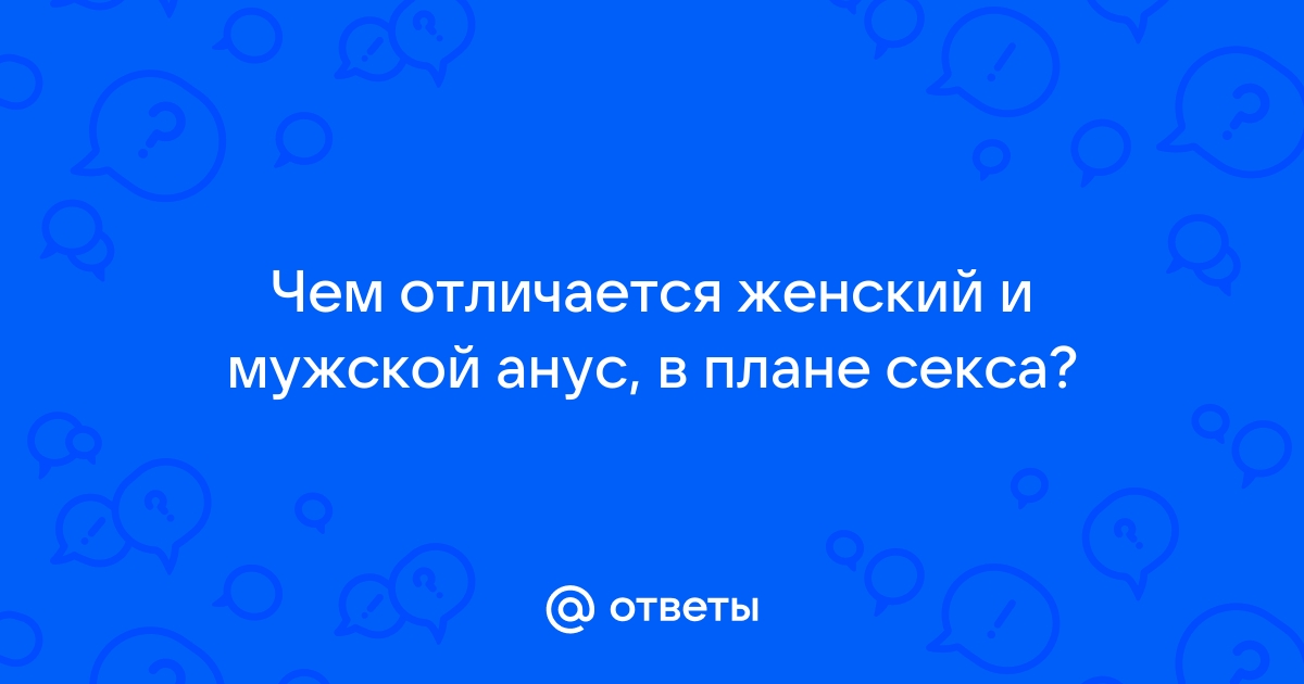 Меланома кожи: как выглядит, симптомы, причины, диагностика, лечение