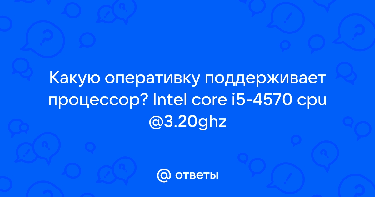 Что следует рассказать клиентам о процессоре а 15 бионик