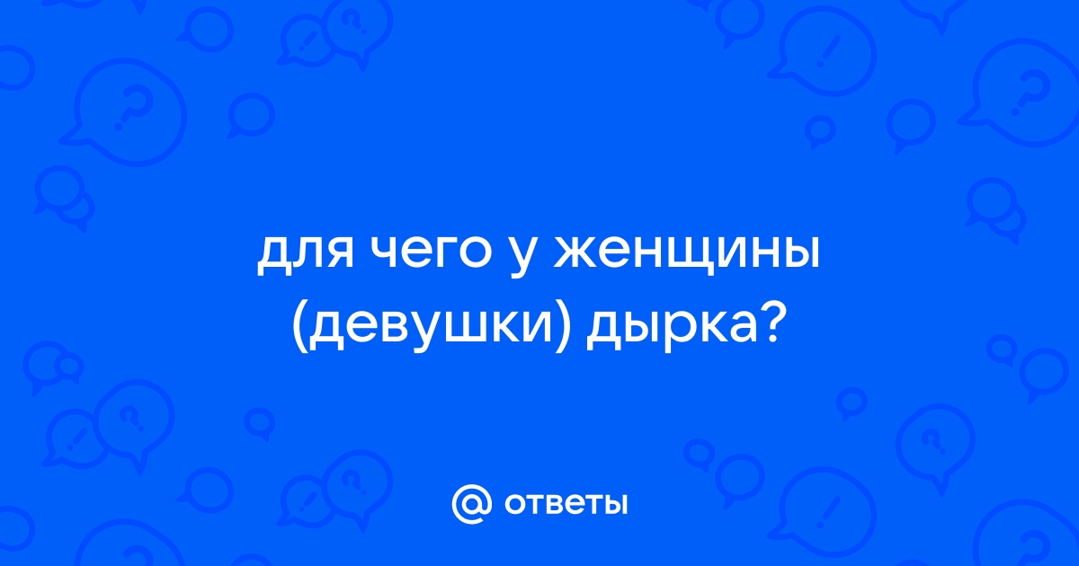 Женщина выглядывает из дырки в персиковой бумаге