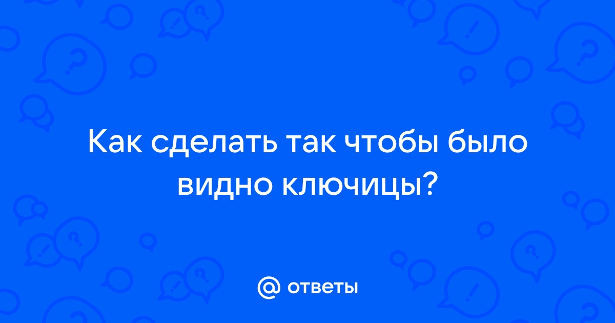 Операция по удалению металлоконструкций после остеосинтеза в Красноярске