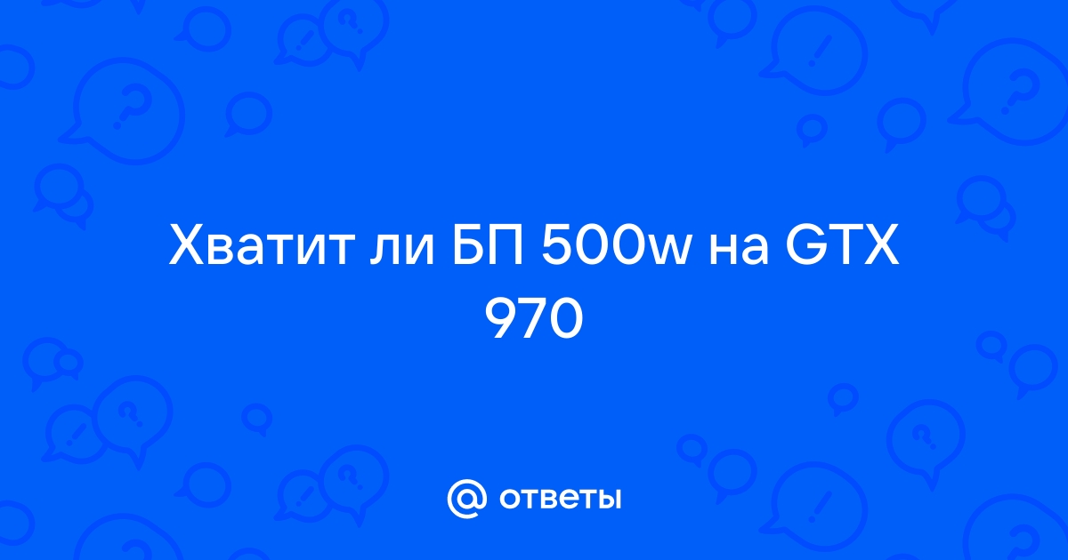 Яндекс ланит gigabyte и втб запустят производство серверов в россии