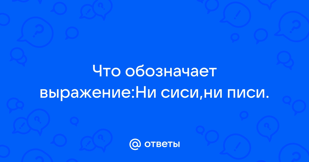 Дези Спящая жена Сиськи Пизда Порно Видео Запись Муж