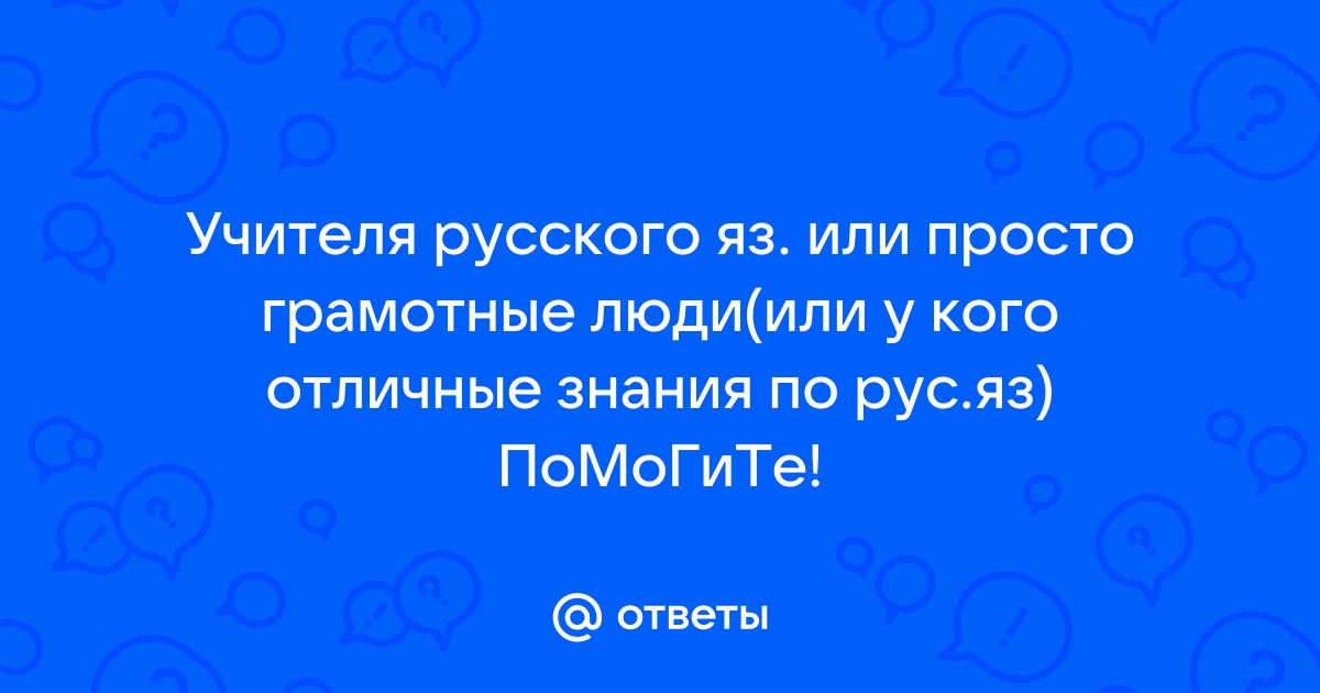 Чопорный черт в черной шелковой одежонке сидел на жестком диване и пил дешевый желудевый кофе