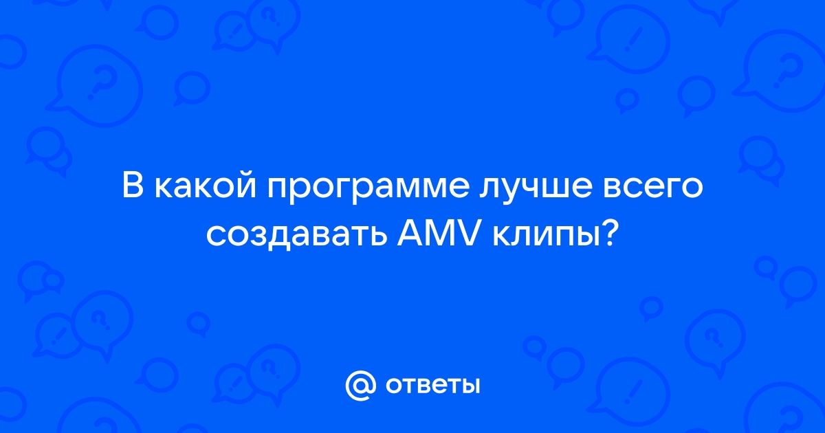 Как узнать кто пингует мой компьютер