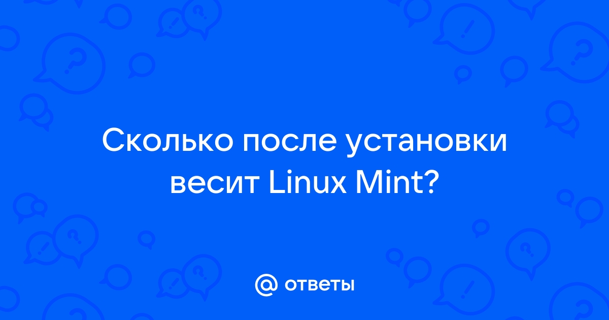 Линукс минт виснет после установки