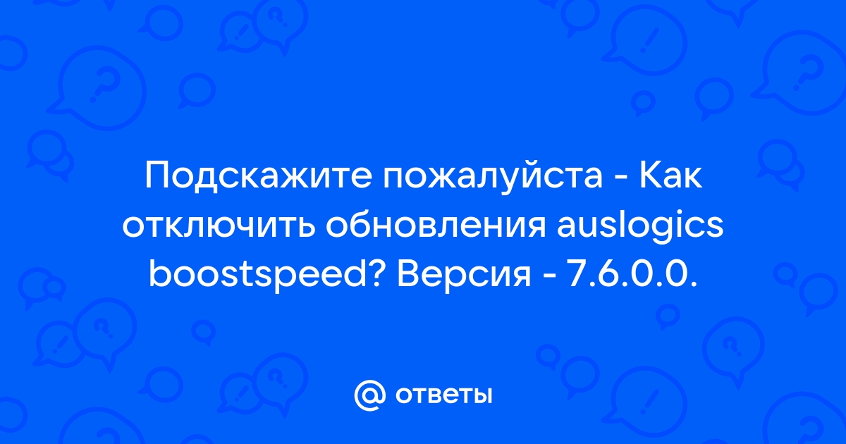 В опере нет файла speeddial ini