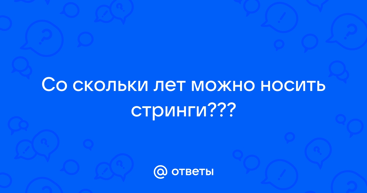 Какие мужские трусы лучше - Боксеры, Брифы или Семейные шорты?