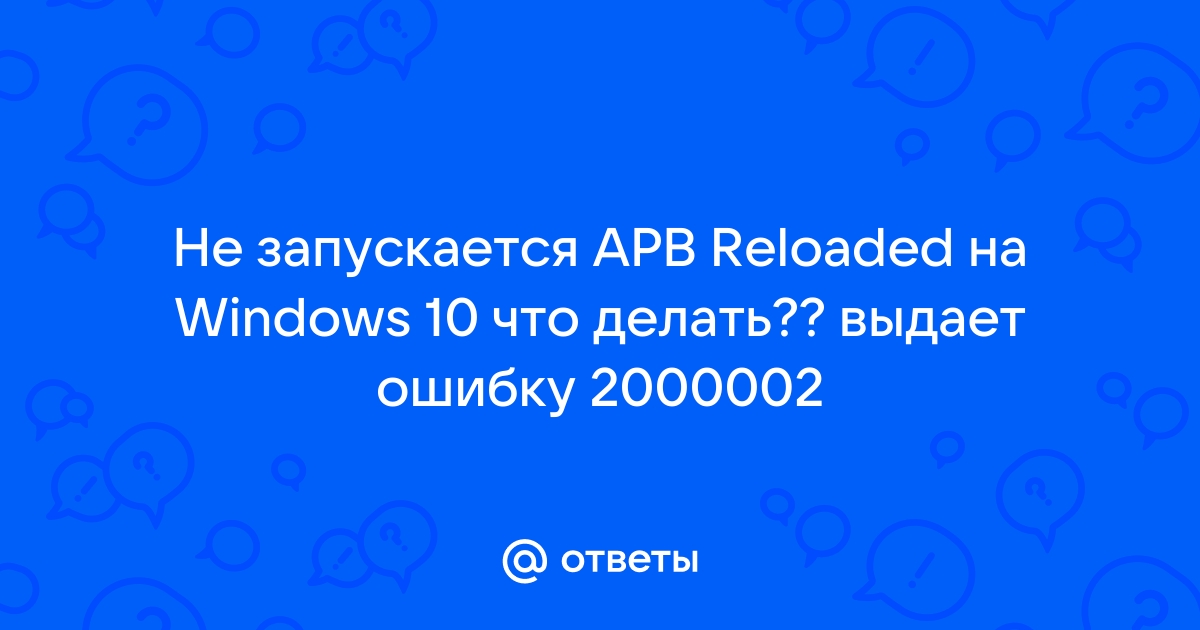 Помогите, пожалуйста! (Помощь по любым вопросам) | VK