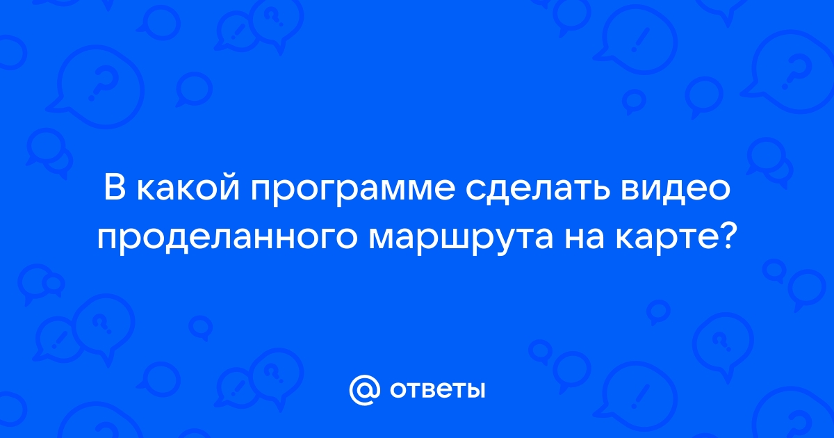 Как скопировать или переместить файлы и папки на карту памяти?