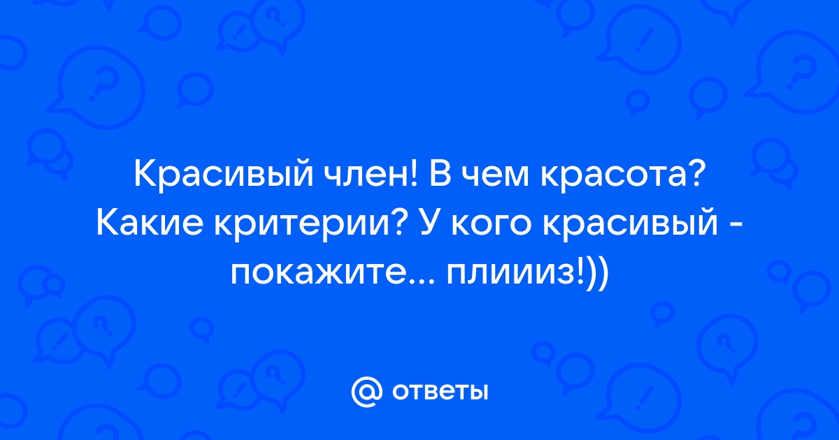 Леди Амелия Виндзор – “самый красивый член королевской семьи”