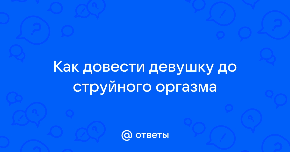 Досуг с путанами Екатеринбурга