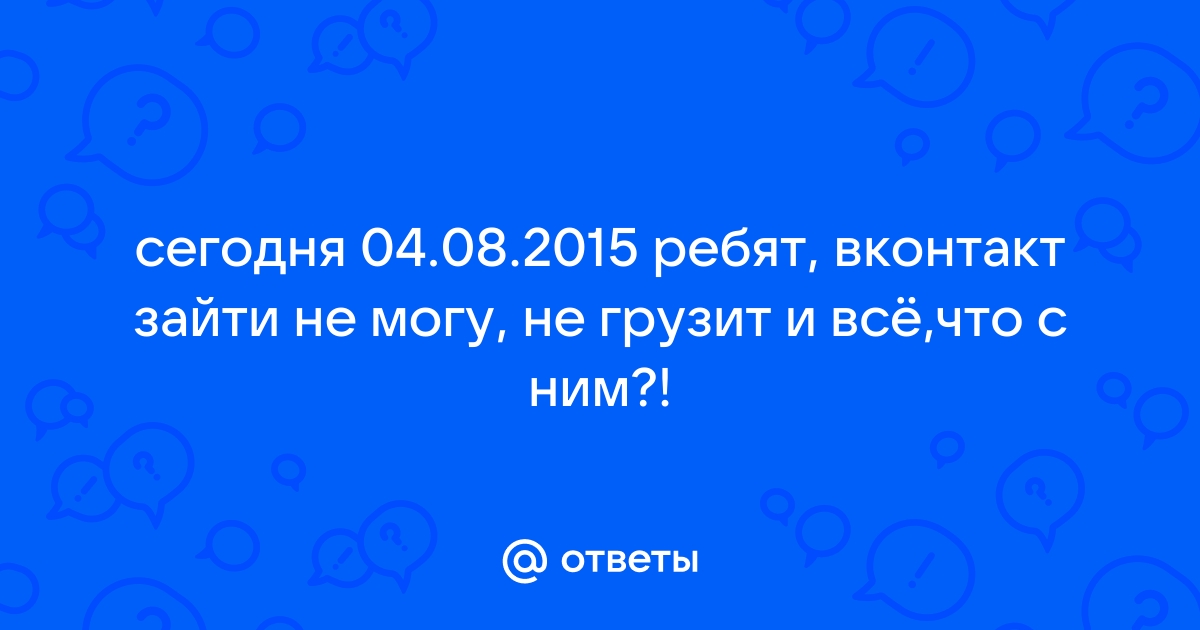 Сделайте сегодня разгрузочный день не грузите себя картинки с надписями