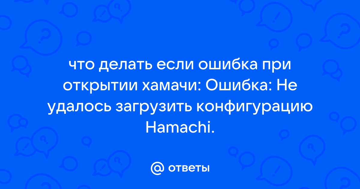 Инструкции